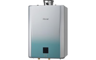 Rinnai Corporation desarrolla la primera caldera de agua caliente doméstica preparada para quemar hidrógeno
