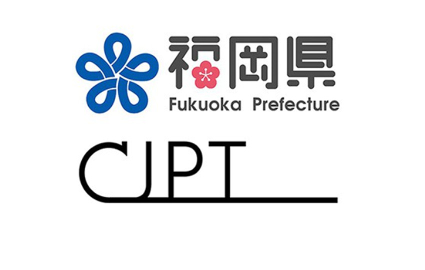 Fukuoka y CJPT.