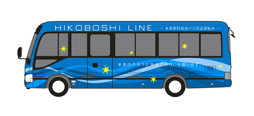 Autobús FCV para la línea BRT Hikoboshi.