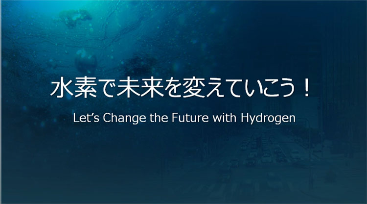 Hydrogen Factory, una apuesta firme de Toyota.