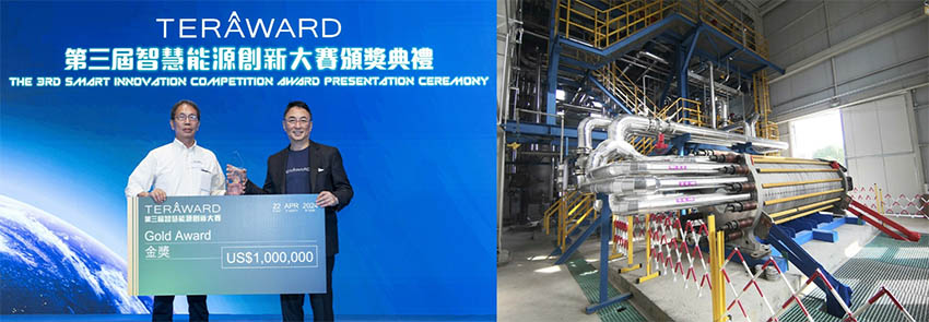 El primer premio del TERA-Award se lo lleva un equipo de producción de hidrógeno